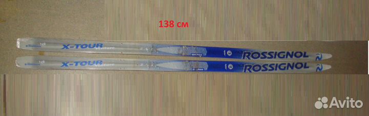 Лыжи 138 и 128 сантиметров