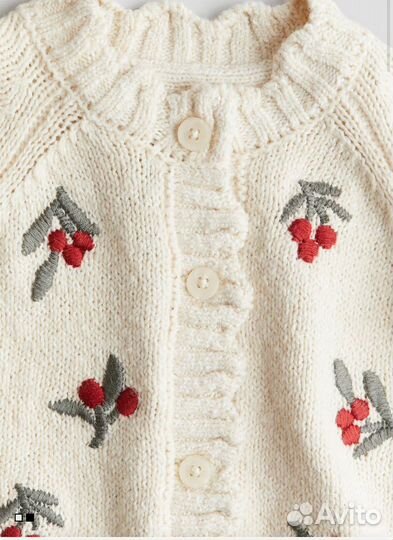 Кардиган hm 74,80,86,92