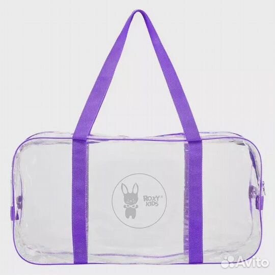 Сумка в роддом