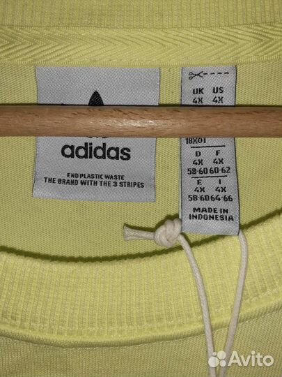 Свитшот adidas originals