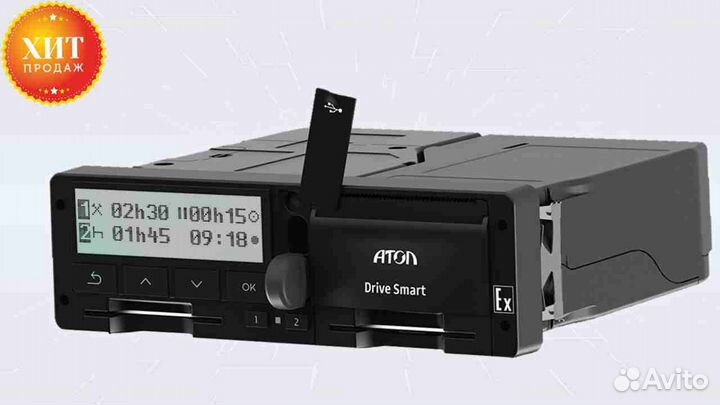 Тахограф любой конфигурации с нкм.С калибровкой