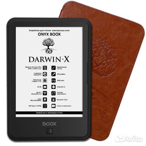 Электронная книга Onyx boox Darwin X