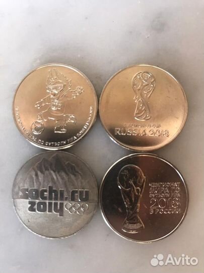 Набор Юбилейных Монет 4шт