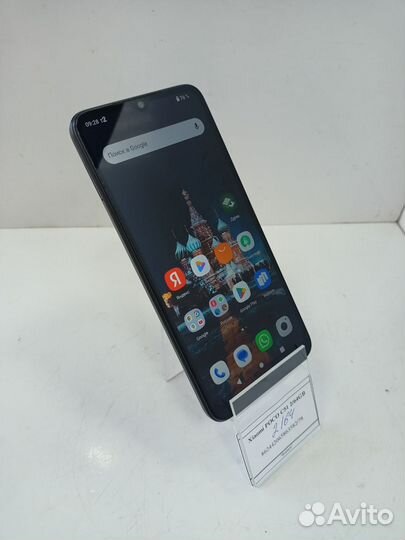 Xiaomi Poco C51, 2/64 ГБ