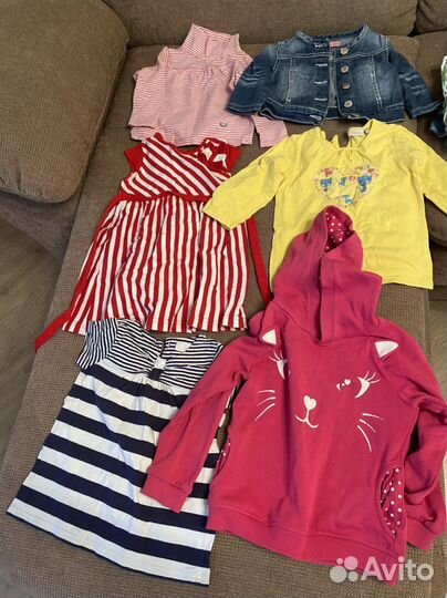 Пакет очень хороших вещей