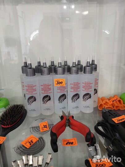 Щипцы для снятия наращенных волос