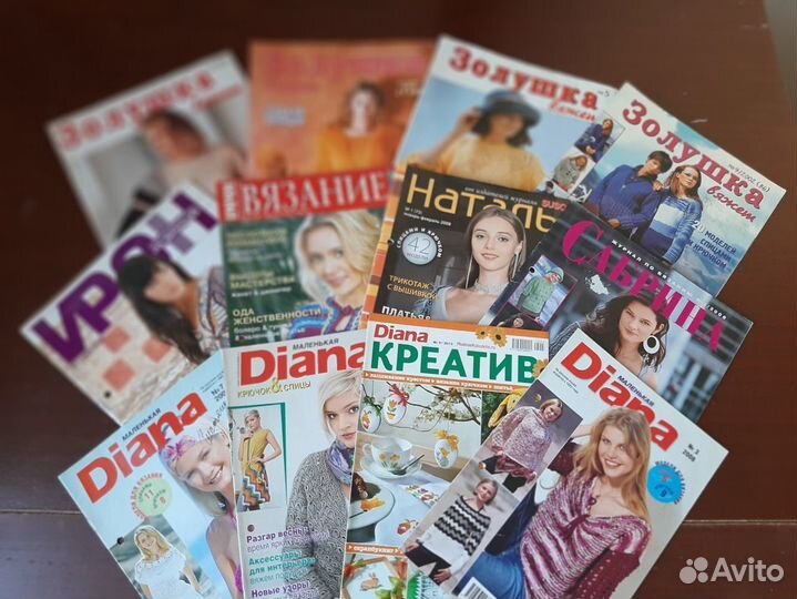 Журналы, вязание, шитье, крой, лекала, выкройки