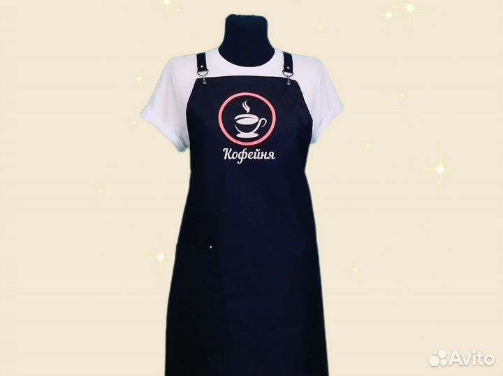 Фартук для кафе с логотипом