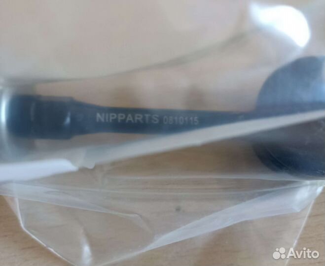 Стойка стабилизатора nipparts J4890514