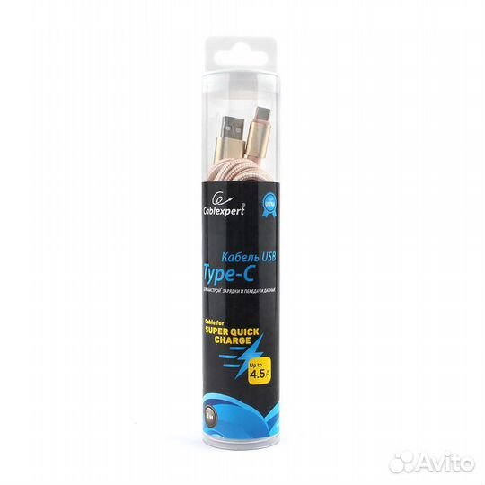 Кабель USB type C с быстрой зарядкой 3 метра
