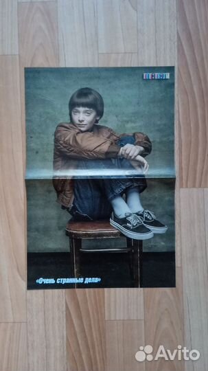 Плакаты из журналов все звезды