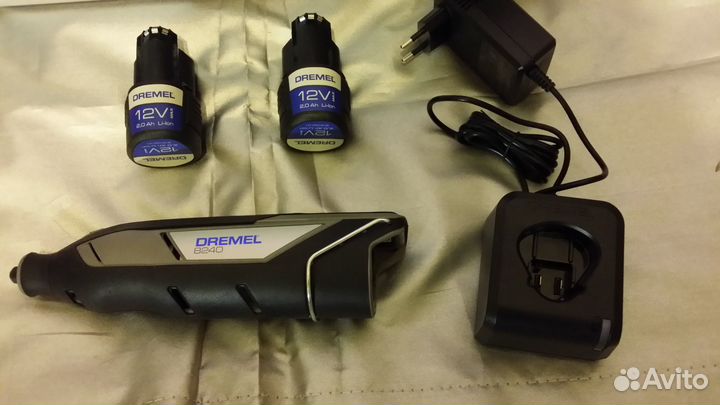 Многофункциональный инструмент Dremel 8240-5/65