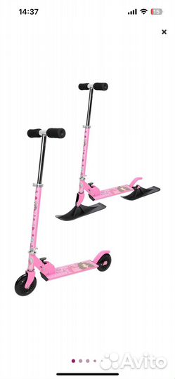 Самокат снегокат