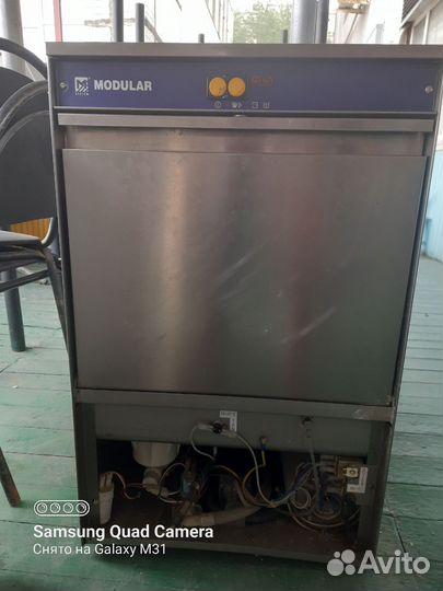 Посудомоечная машина бу