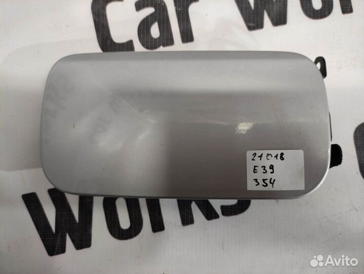 Люк бензобака BMW E39