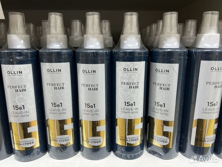Спрей для волос 15 в 1