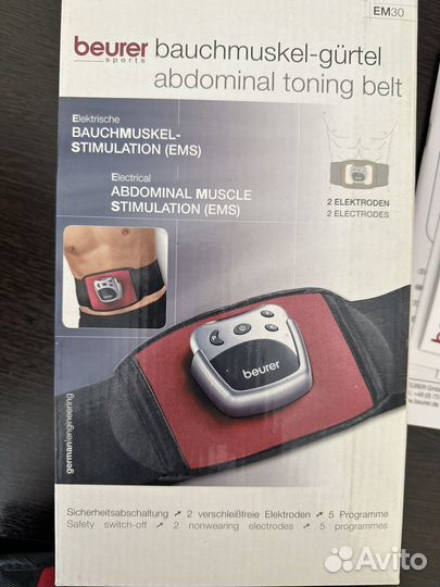 Электростимулятор для мышц живота и пресса beurer
