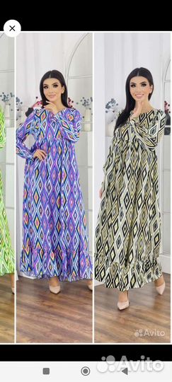 Мусульманское платье