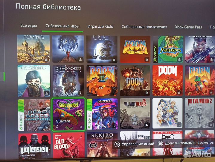 Xbox One x project scorpio