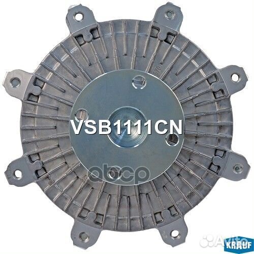 Вискомуфта вентилятора VSB1111CN Krauf