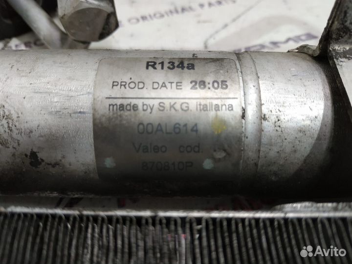 Радиатор кондиционера w211 Mercedes