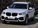 BMW X3 2.0 AT, 2020, 52 000 км с пробегом, цена 5700000 руб.