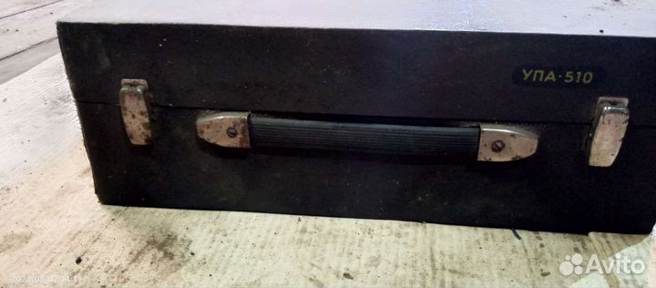 Фото проявитель СССР упа-510