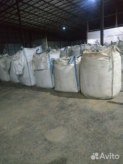 Шмых соевый (экструдированные соевые бобы)