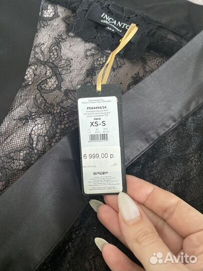 Халат женский incanto