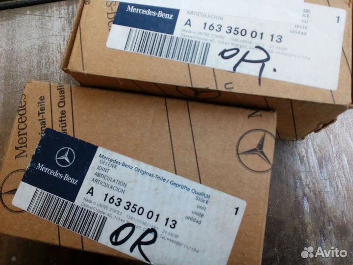 Шаровая опора задняя для Мерседес ML. к-т 2 шт