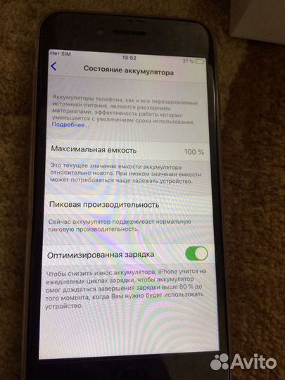 iPhone 7 128gb