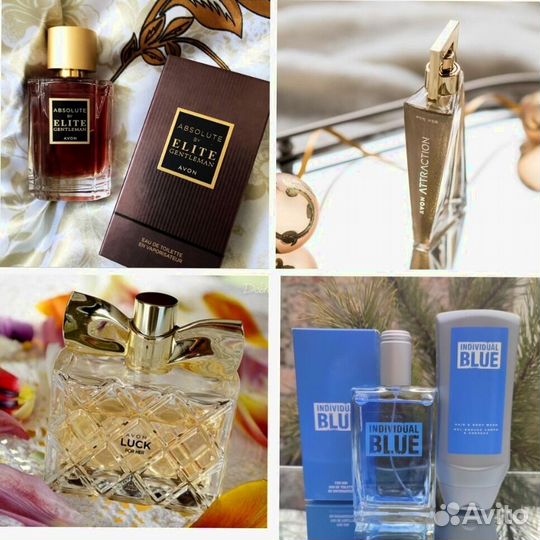 Парфюмерная вода Today для нее