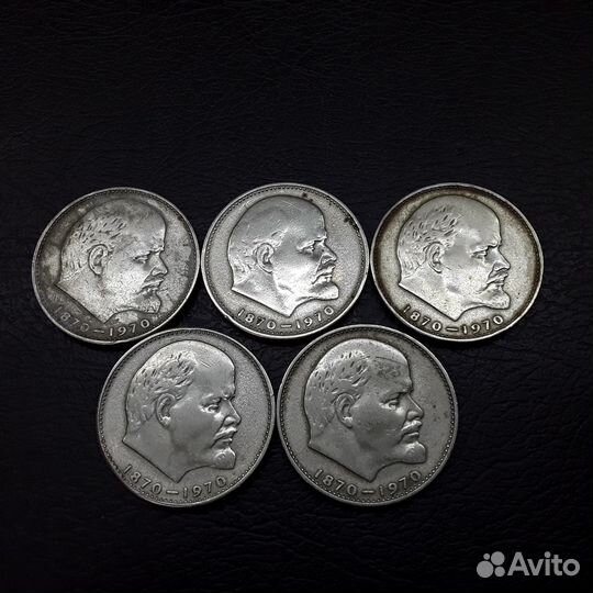 Юбилейные монеты СССР