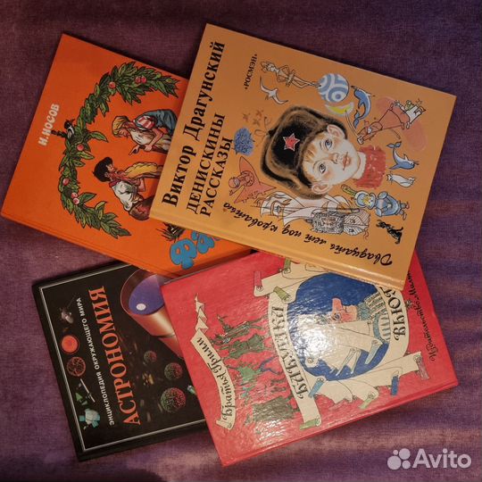 Детские книги