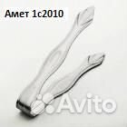 Щипцы кухонные в ассортименте