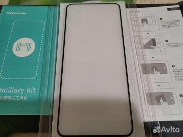 Защитное стекло Realme 9i nillkin