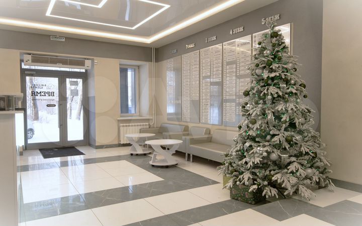 Помещение для учебного класса