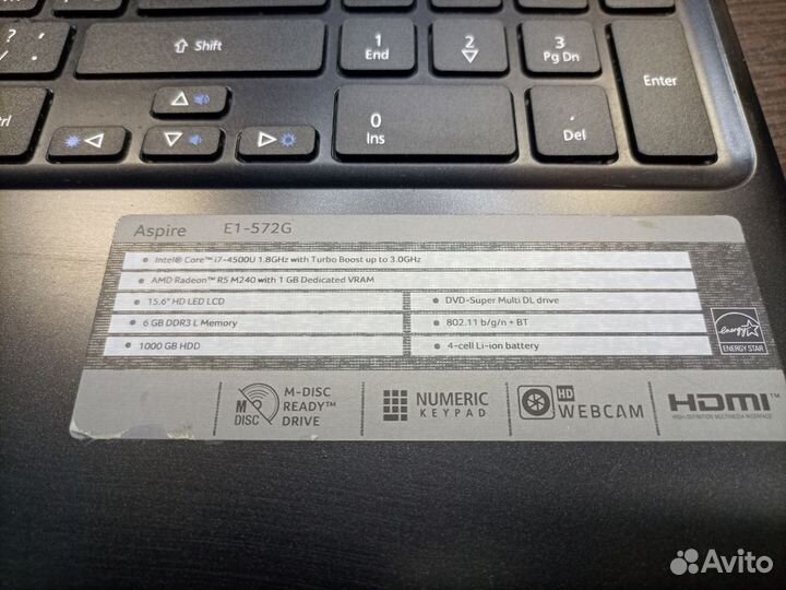 Игровая пушка intel core i7