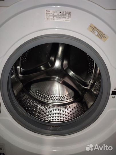 Стиральная машина бу beko 7