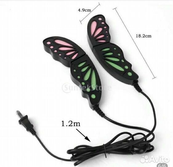 Сушилка для обуви электрическая новая