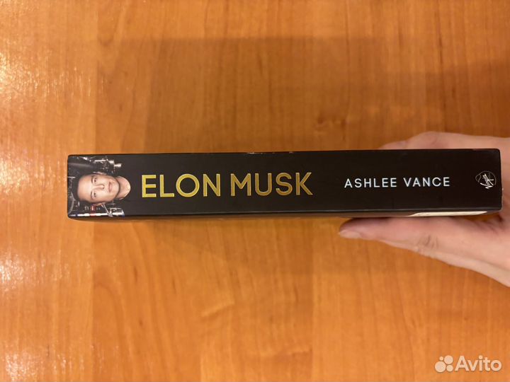 Книга elon musk