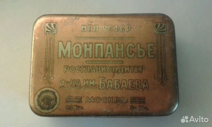 Винтажные коробочки