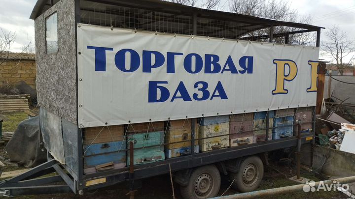 Прицеп пчеловоз, 2019
