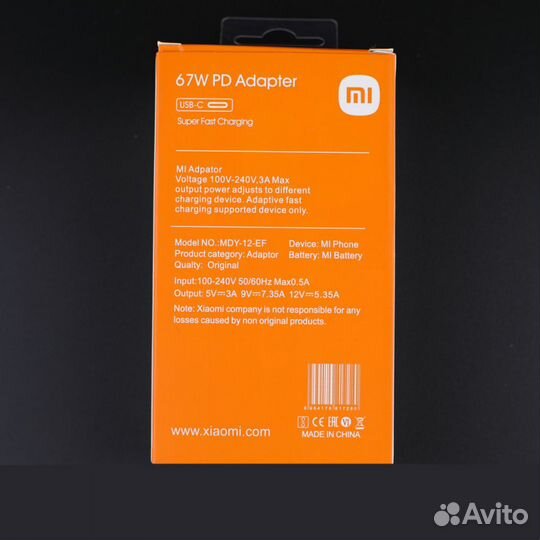 Зарядка Блок Xiaomi 67W PD Adapter Usb-CUsb-A