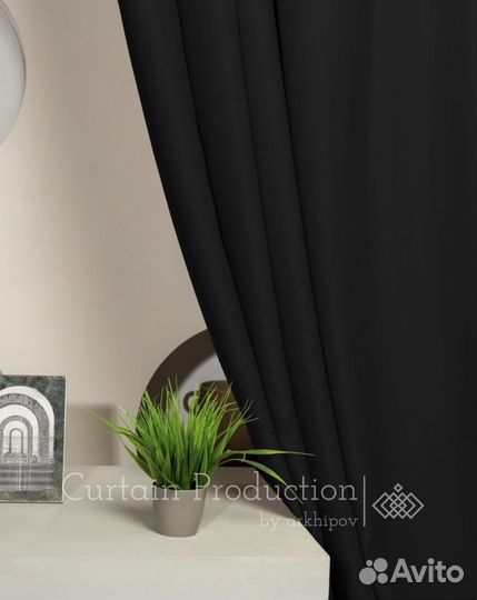 Шторы блэкаут комплект 2 шт