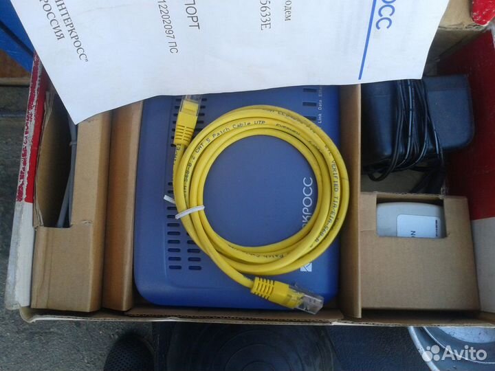 Быстрый интернет