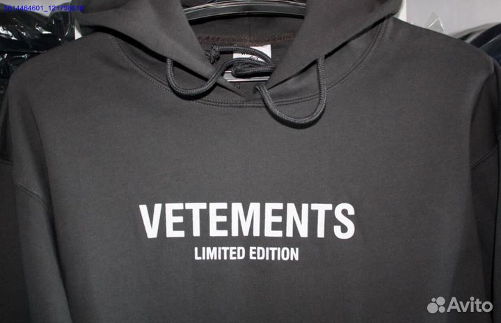 Худи vetements серое vhq (Арт.37585)