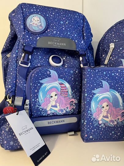 Набор для первоклассника от Beckmann