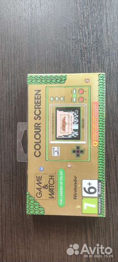 Nintendo Game & Watch The Legend of Zelda