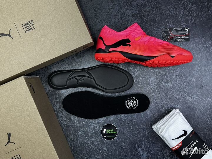 Сороконожки puma future 7 ultimate tf